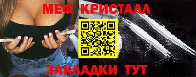 дурь Кинель