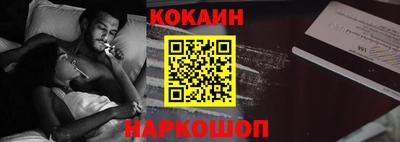 не бодяженный Кимры