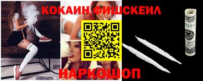 ALPHA-PVP Кингисепп