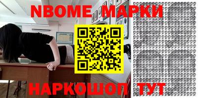 ALPHA-PVP Кингисепп