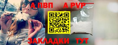 дурь Кинель