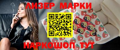 ALPHA-PVP Кингисепп