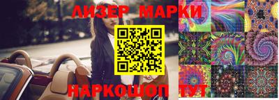 ALPHA-PVP Кингисепп