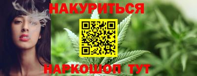 ALPHA-PVP Кингисепп