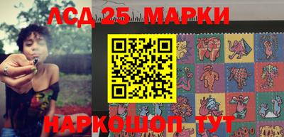 ALPHA-PVP Кингисепп