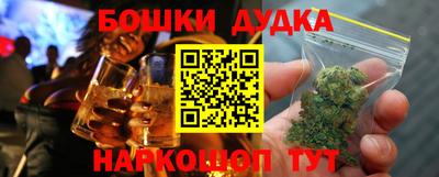 не бодяженный Кимры