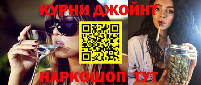 не бодяженный Кимры