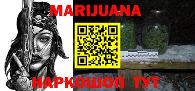 ALPHA-PVP Кингисепп