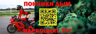 дурь Кинель