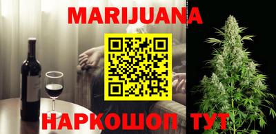 не бодяженный Кимры