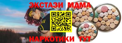 дурь Кинель