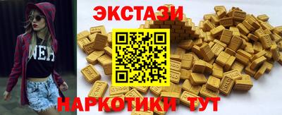 дурь Кинель