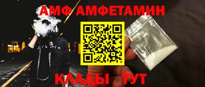дурь Кинель