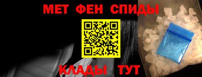 дурь Кинель