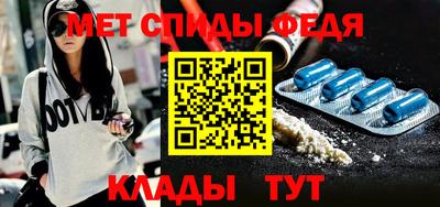 ALPHA-PVP Кингисепп
