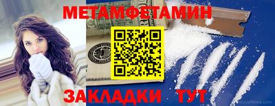 дурь Кинель