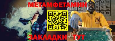 не бодяженный Кимры