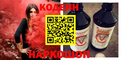 не бодяженный Кимры