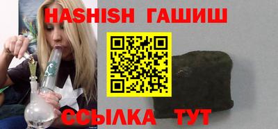 не бодяженный Кимры