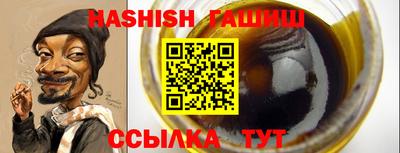 дурь Кинель
