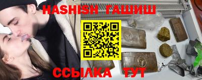дурь Кинель