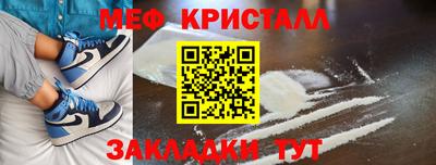 ALPHA-PVP Кингисепп