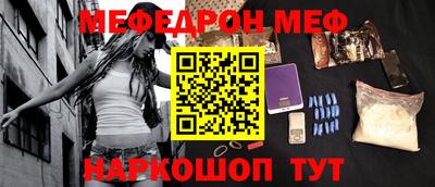 не бодяженный Кимры